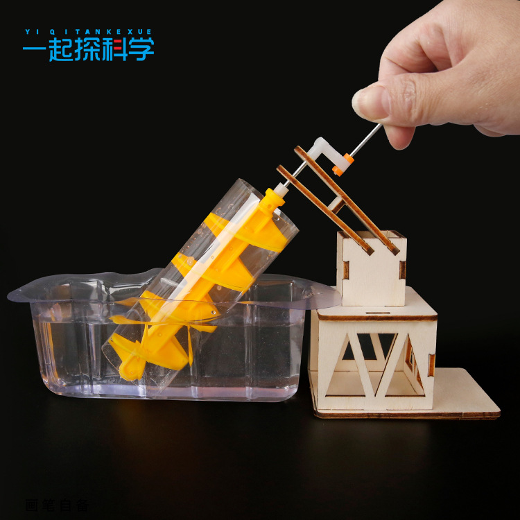Scientific Experiment Archimed - огляд і ціна Science Project Diy